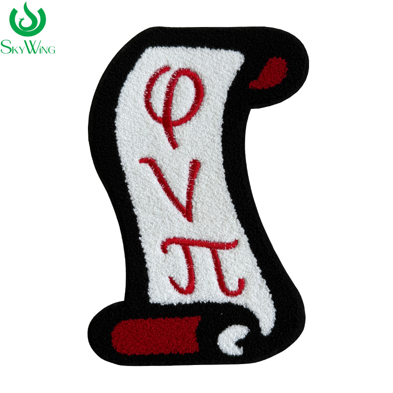 Embroidery Alpha - Chenille 