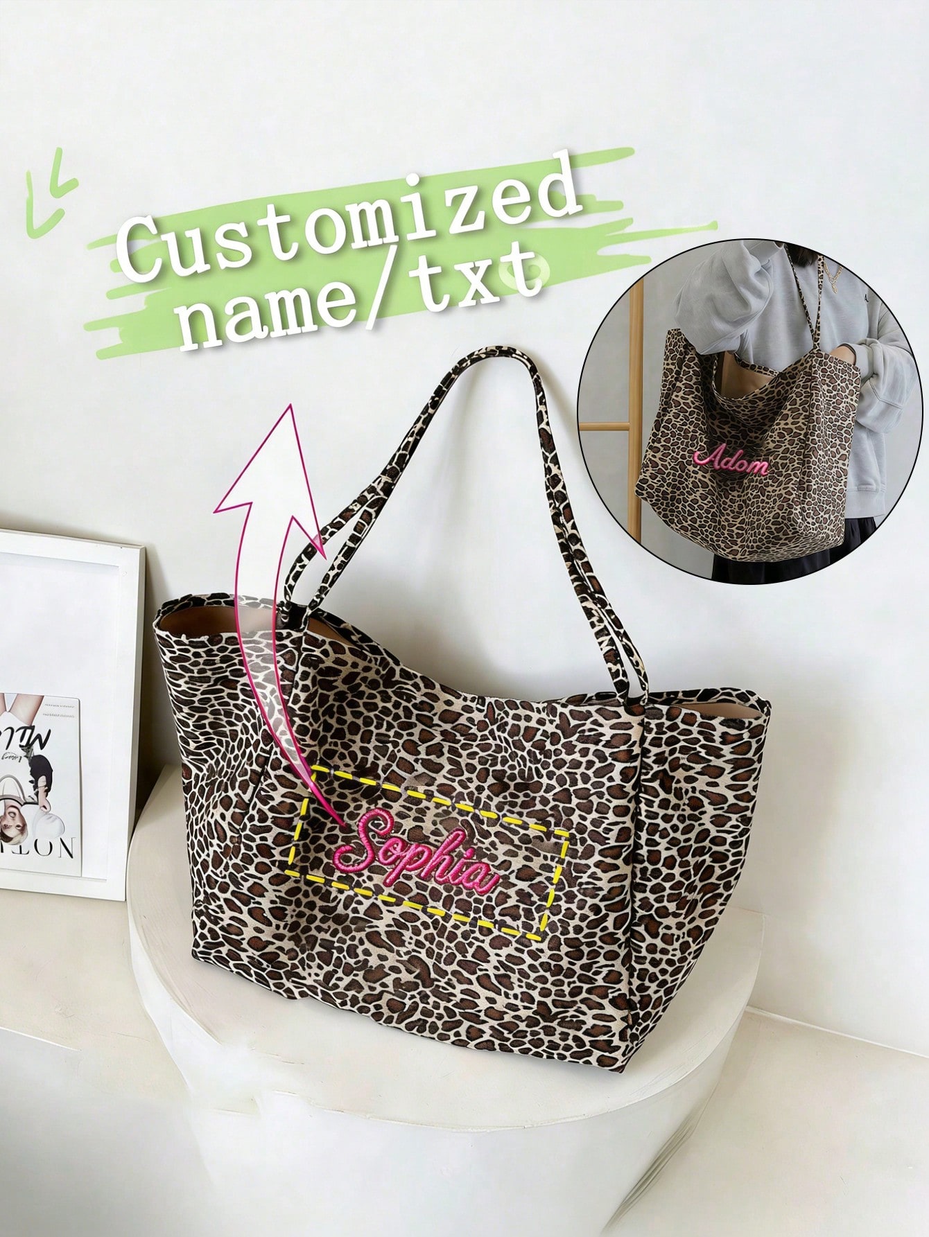 Embroidery Name - กระเป๋าโท้ทลายเสือดาวแบบกำหนดเองสำหรับผู้หญิง กระเป๋าสะพายไหล่ความจุขนาดใหญ่ กระเป๋าถือช้อปปิ้งลำลอง ปักชื่อได้ เป็นของขวัญสำหรับเธอ