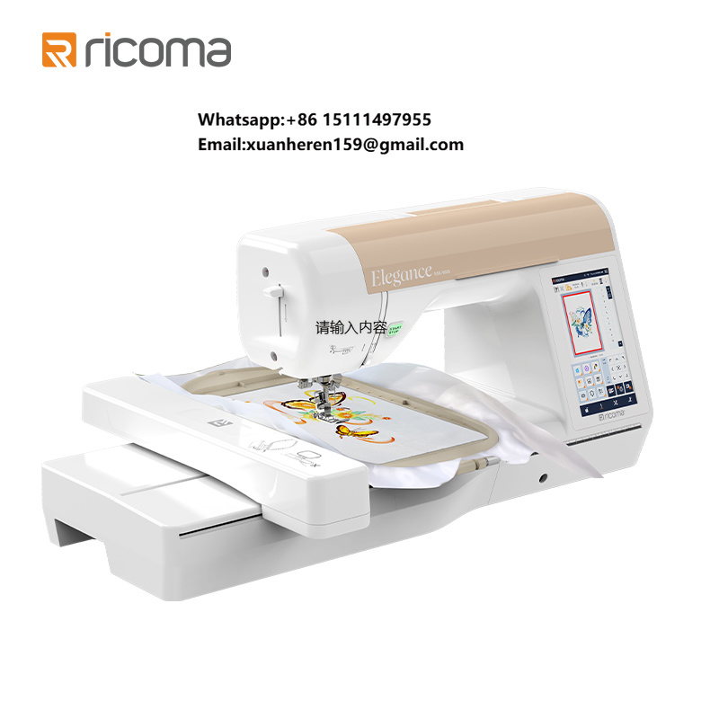 Embroidery Machine - เครื่องปักผ้าคอมพิวเตอร์สำหรับใช้ในบ้าน Ricoma RSE5000 ใช้งานง่าย พร้อมฟังก์ชั่นเย็บผ้าในตัว