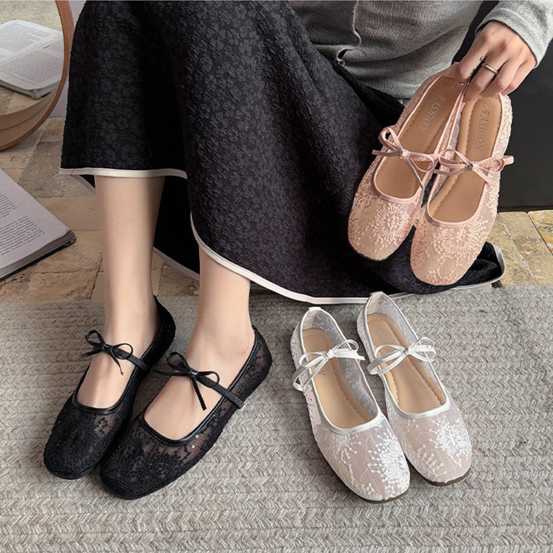 รองเท้าบัลเล่ต์แบบสวมสำหรับผู้ - Embroidery Yes บทวิจารณ์และราคา