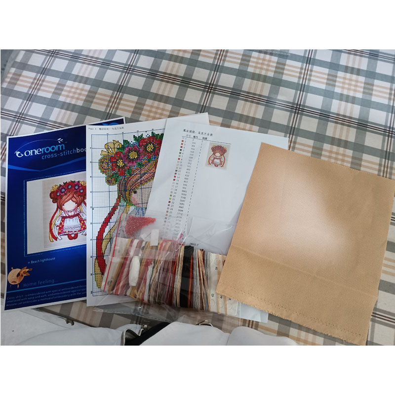 คุณภาพสูงสุดน่ารักวิ่งสู่ดวงจั - Embroidery Running Stitch บทวิจารณ์และราคา