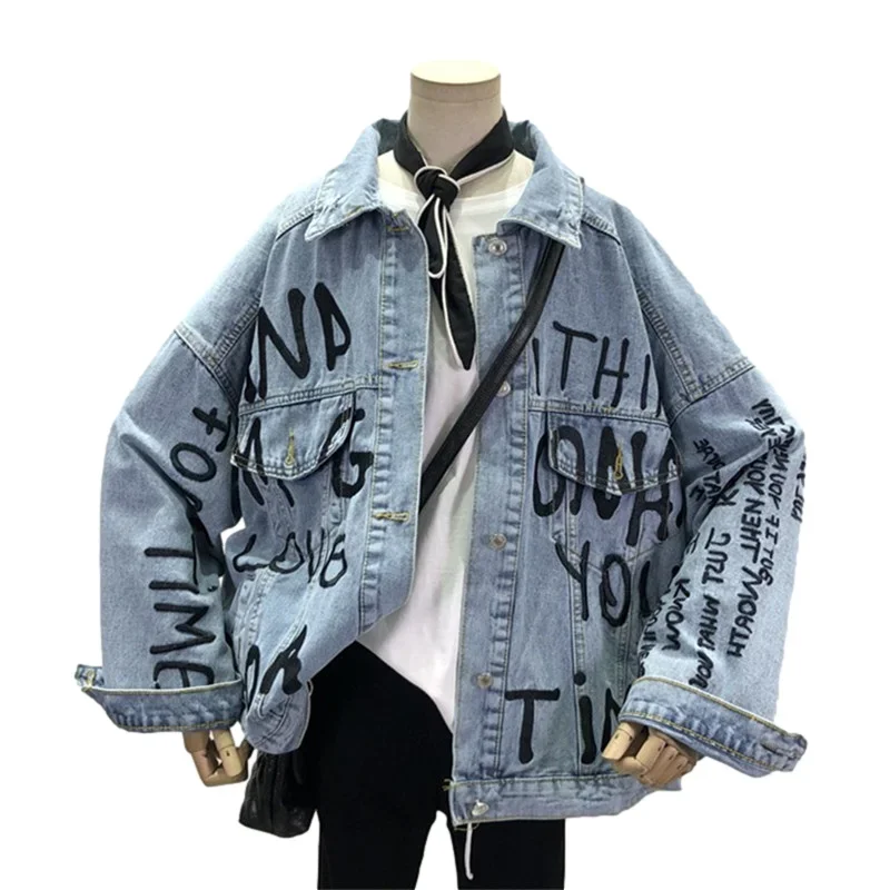 ฤดูใบไม้ร่วงเกาหลีเย็บปักถักร้ - Embroidery Jacket Jeans บทวิจารณ์และราคา