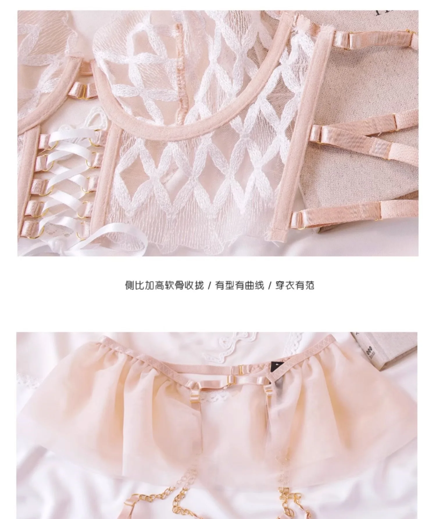 บราเล็ทตาข่ายปักลายลูกไม้เซ็กซ - Embroidery Ring Sizes บทวิจารณ์และราคา