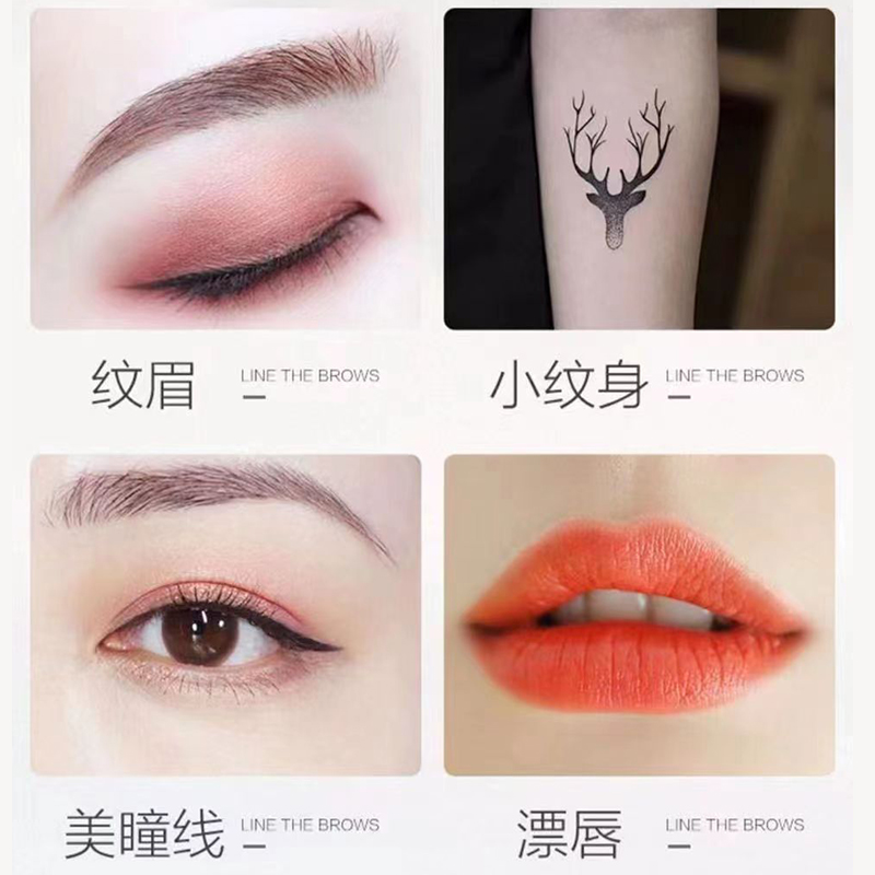 ชุดปากกาไมโครเบลดดิ้ง 3 ชิ้น ส - Embroidery Eyebrow บทวิจารณ์และราคา