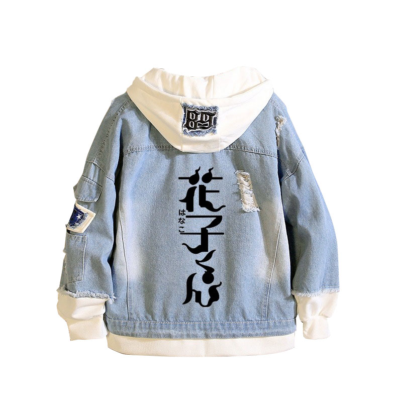 ห้องน้ำ-Bound Hanako-Kun DENIM - Embroidery Jacket Jeans บทวิจารณ์และราคา