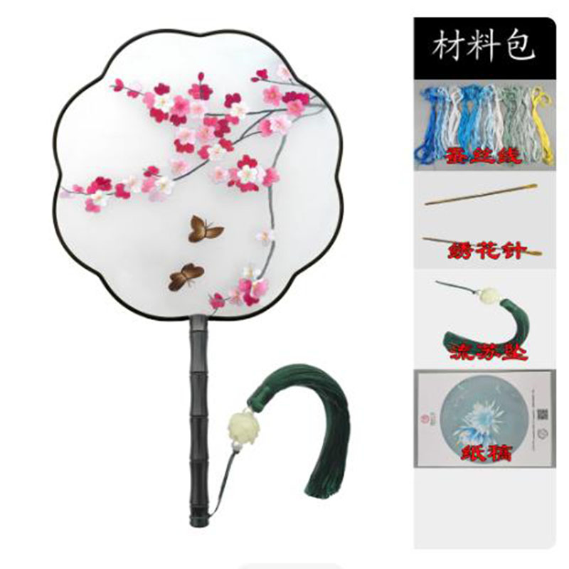 ชุดปักผ้าไหม DIY สำหรับผู้เริ่ - Embroidery Running Stitch บทวิจารณ์และราคา