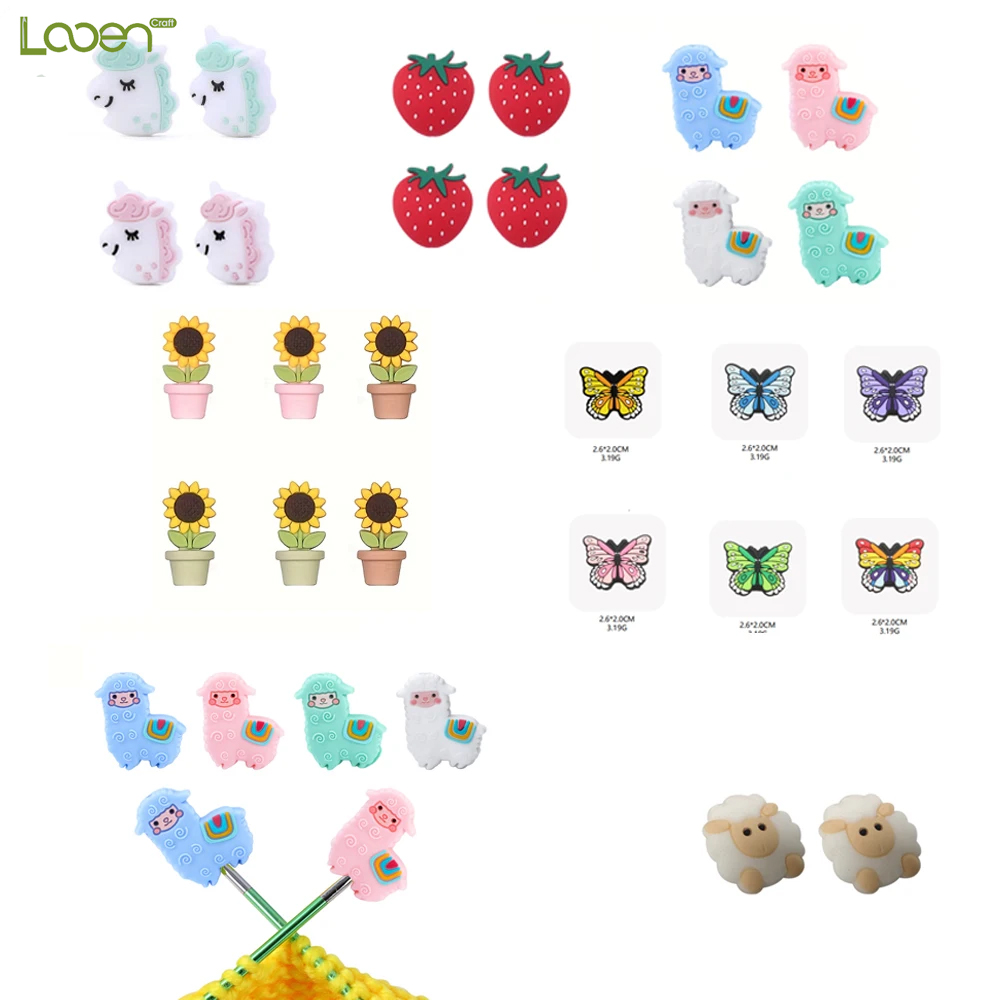 จุกปิดเข็มถักไหมพรม 2 ชิ้น/4 ช - Stitch Marker Ring บทวิจารณ์และราคา