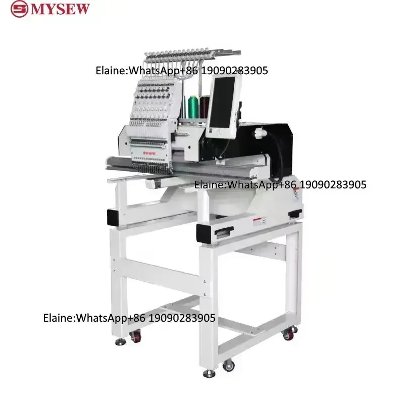 เครื่องปักผ้าอัตโนมัติ MYSEW M - Embroidery Machine Computerized บทวิจารณ์และราคา
