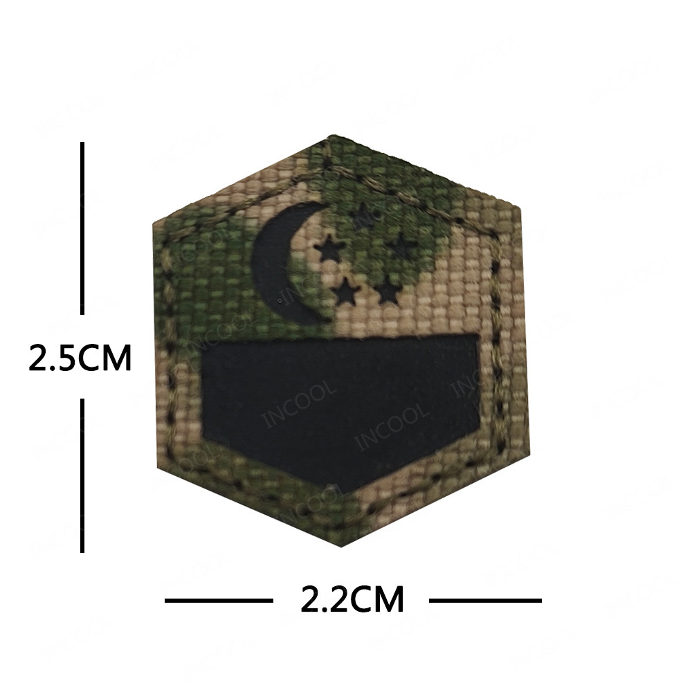 แผ่นปักธงชาติขนาดเล็ก สหรัฐอเม - Embroidery Australia บทวิจารณ์และราคา