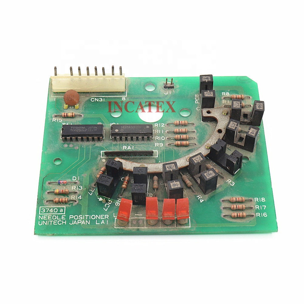 อะไหล่เครื่องปักบารูดันคุณภาพด - Embroidery Machine บทวิจารณ์และราคา