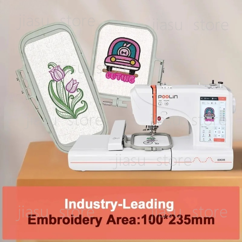 เครื่องปักคอมพิวเตอร์ขนาดเล็กอ - Embroidery Machine Computerized บทวิจารณ์และราคา