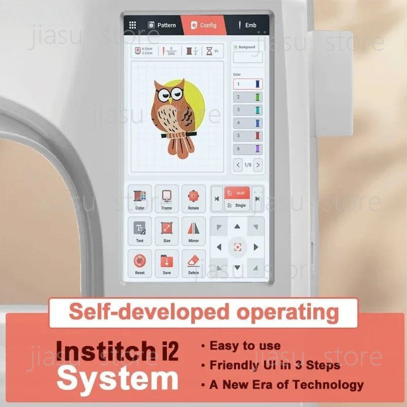 เครื่องปักคอมพิวเตอร์ขนาดเล็กอ - Embroidery Machine Computerized บทวิจารณ์และราคา