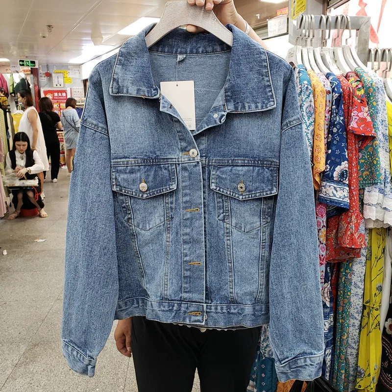 Vintage Blue เย็บปักถักร้อยพู่ - Embroidery Jacket Jeans บทวิจารณ์และราคา
